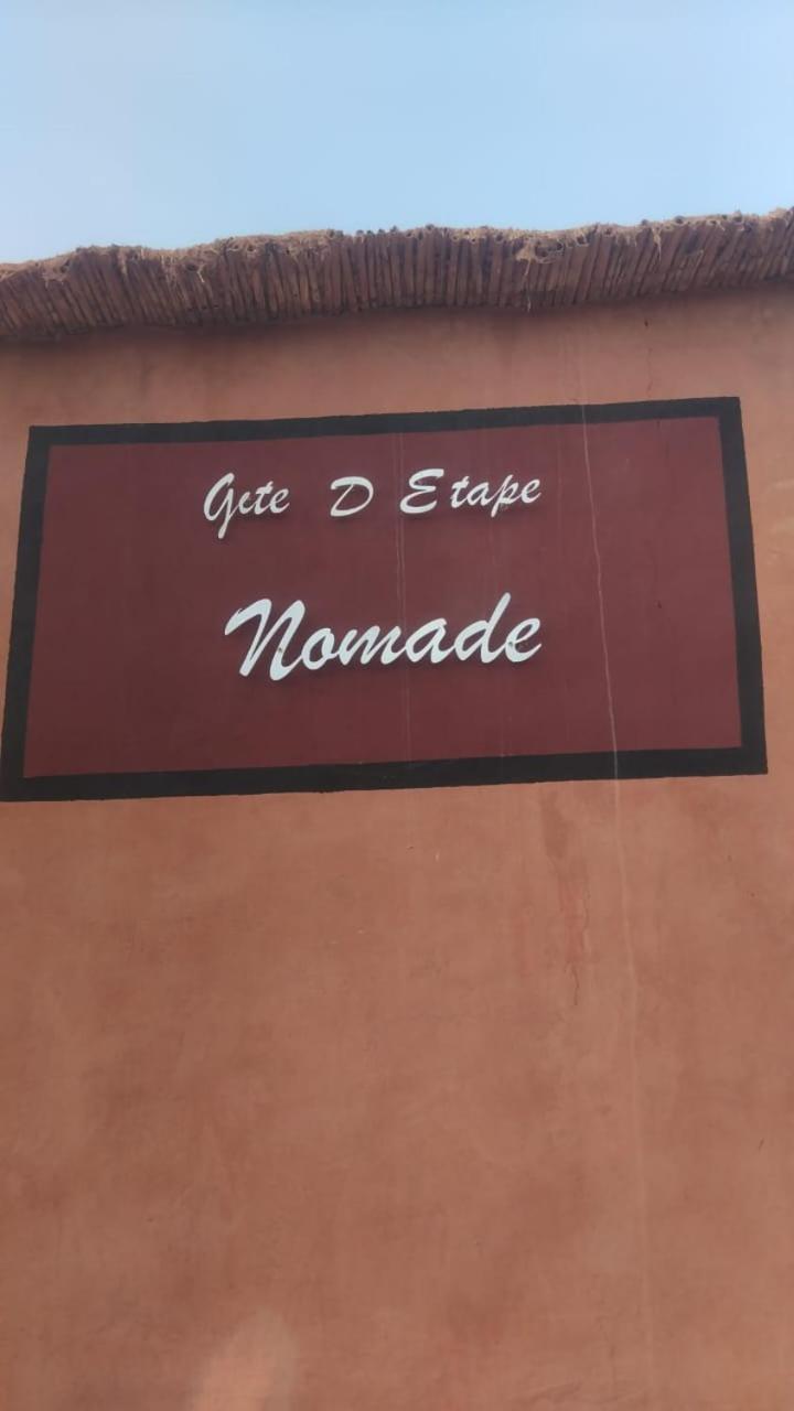 Gite D'Etape Nomade Tajda المظهر الخارجي الصورة